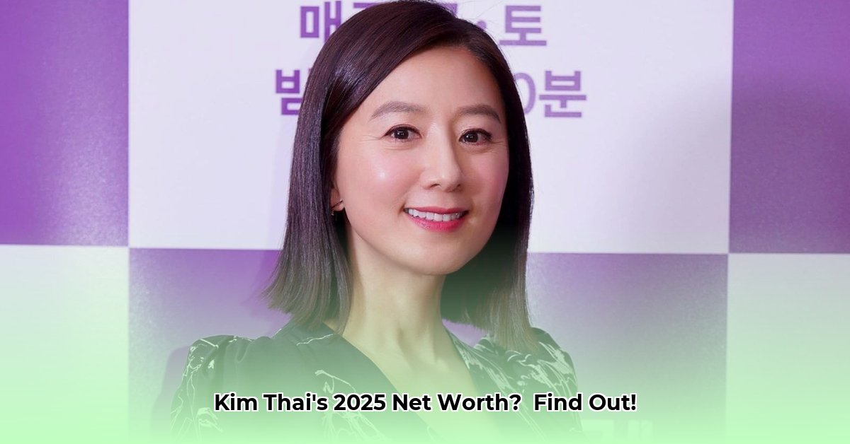 kim-thai-net-worth